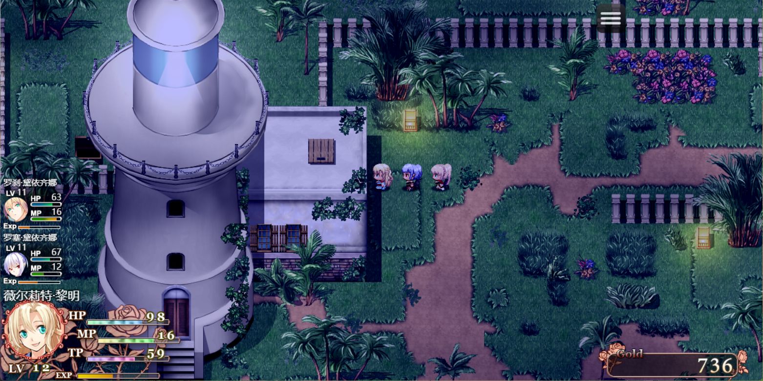 祛魅4：化始游戏截图2