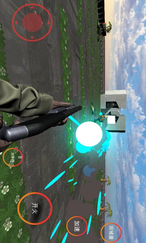 混蛋江湖游戏截图4