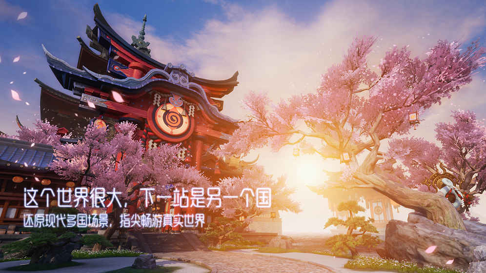 代号夏娃游戏截图4