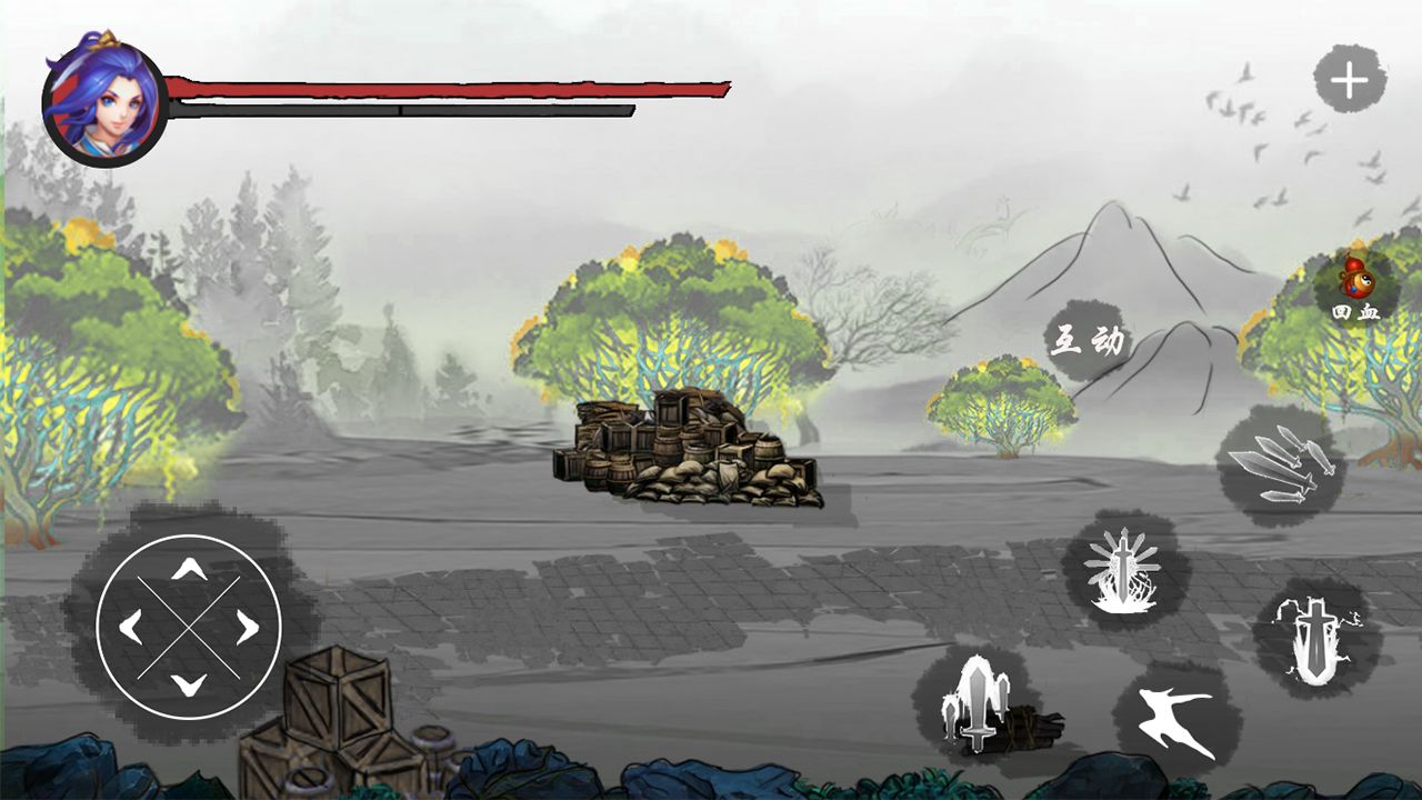 剑灵传说游戏截图3