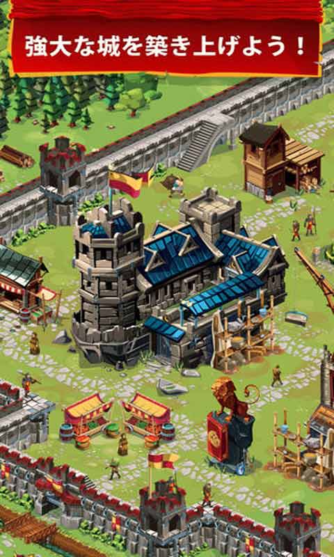 帝国:四国演义游戏截图1