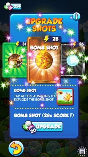 弹射之王官方版游戏截图2