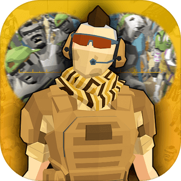 僵尸之地游戏截图5