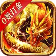 最强战兵零氪打金版