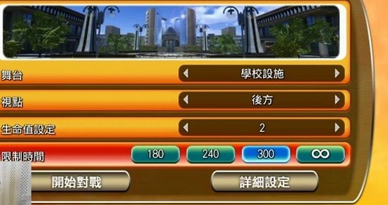 假面骑士时王游戏截图2