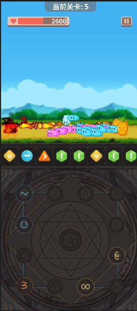 指尖小魔女游戏截图1