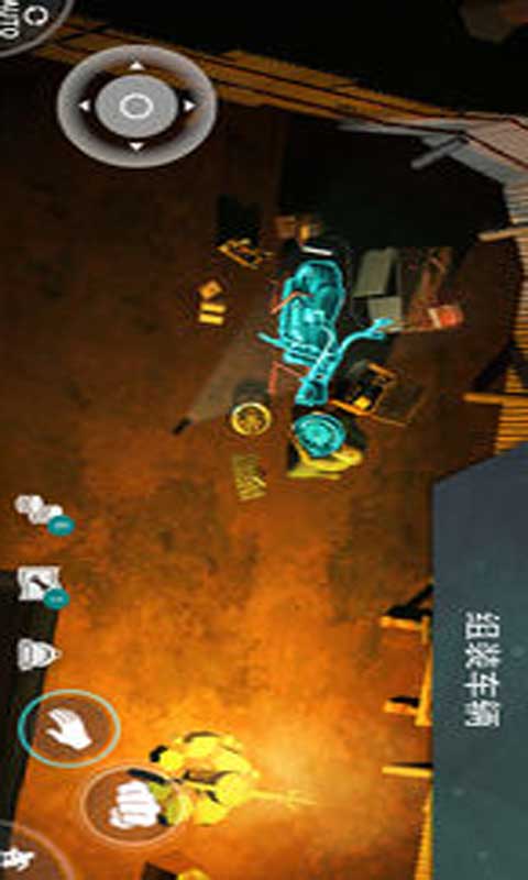 地球末日生存游戏截图2