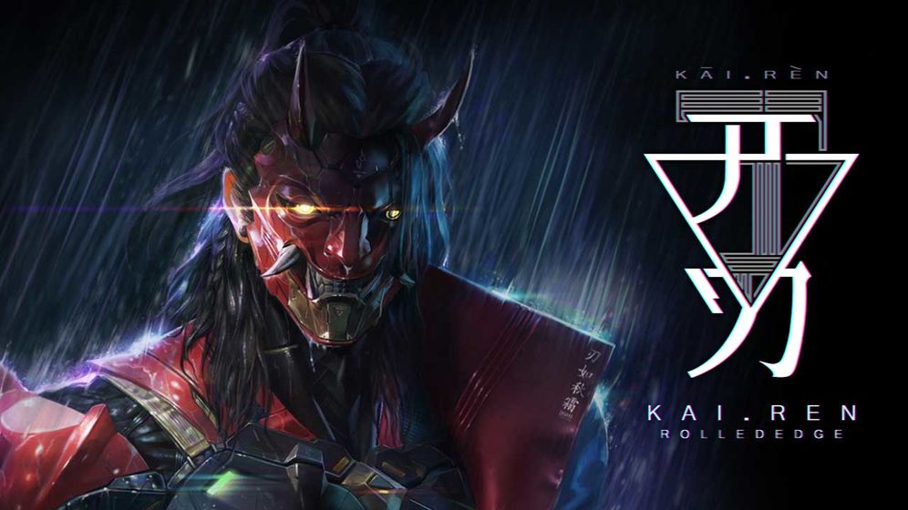 代号：开刃游戏截图1