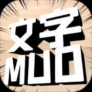 书剑群侠传MUD