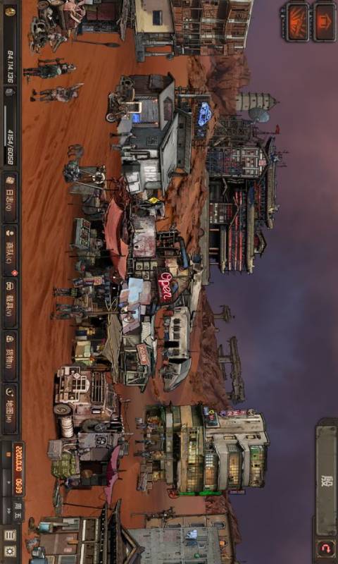 Dust to the End游戏截图1