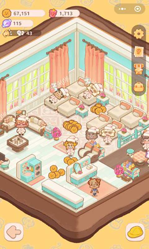 乌冬的旅店游戏截图5