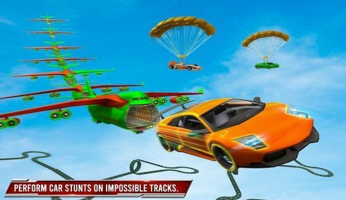 斜坡特技汽车游戏截图3