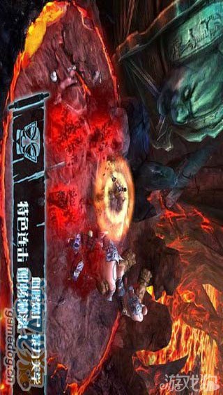 战神之怒游戏截图2