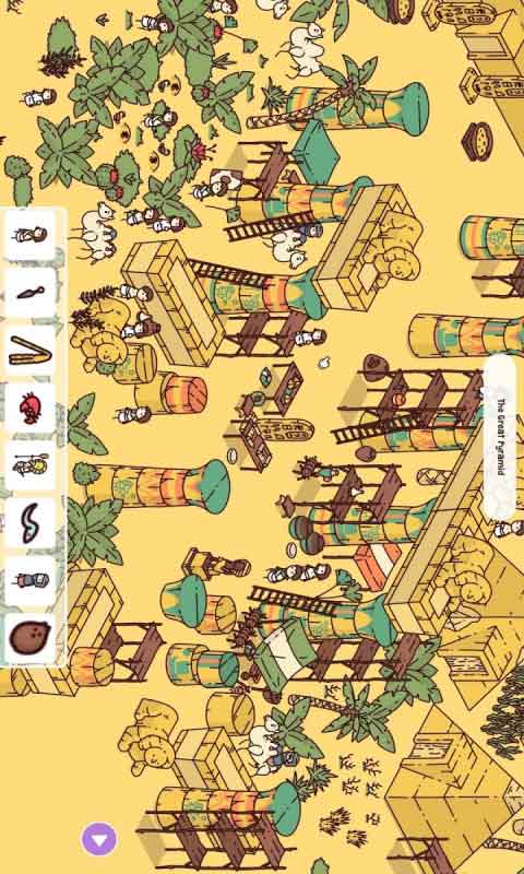 我眼力超强游戏截图1