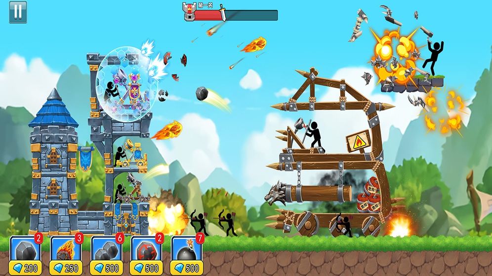 火柴人炮塔之王游戏截图1