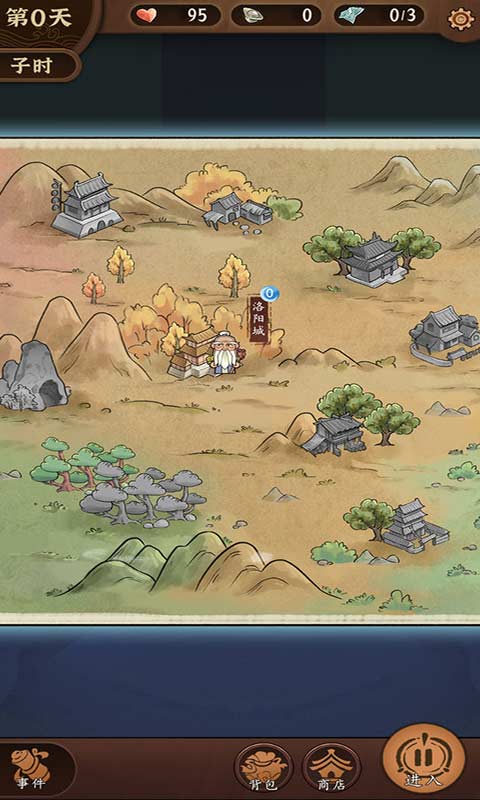 江湖说书人游戏截图5