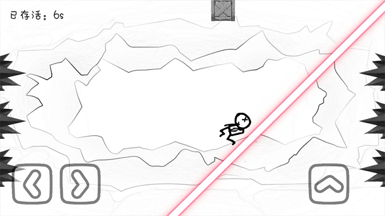 闪避大师（测试版）游戏截图6