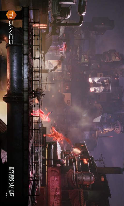 暗影火炬城游戏截图3