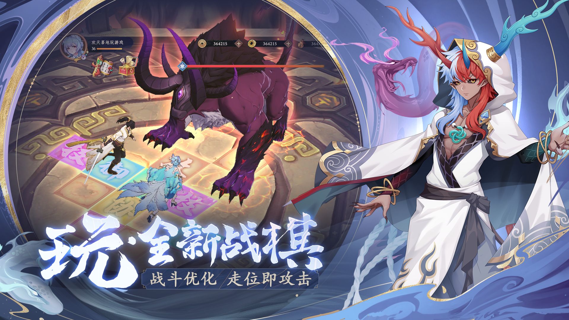 长夜微光游戏截图2