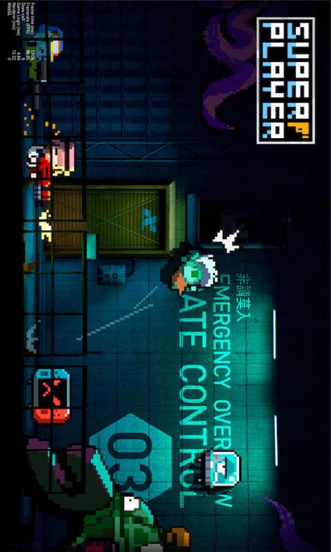 超级玩家游戏截图1