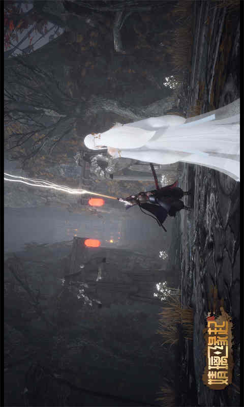 婧璃缘起游戏截图1