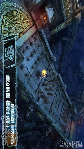 战神之怒游戏截图4