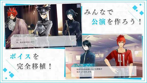 jack jeanne游戏截图2