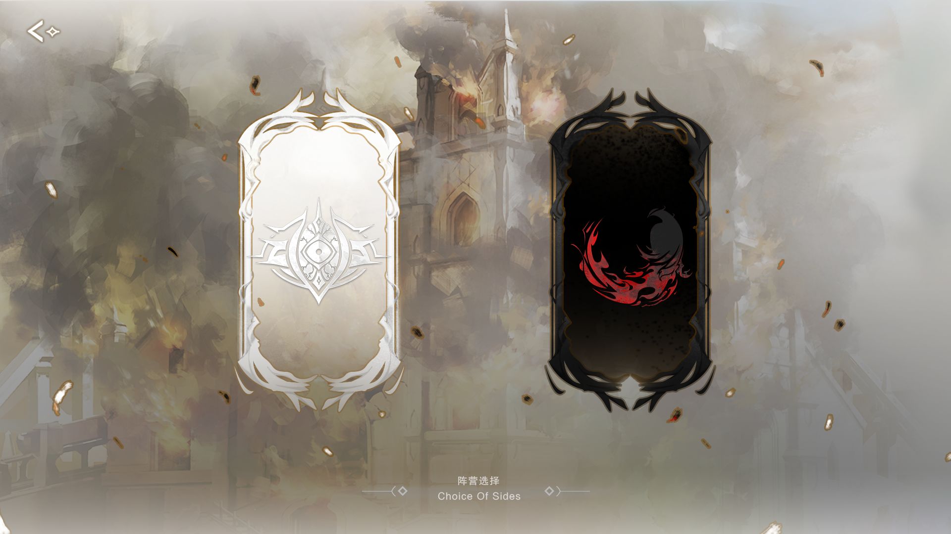 二分之一游戏截图1