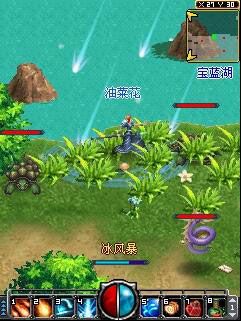 君王OL游戏截图3