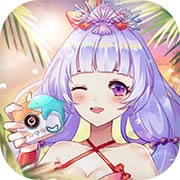 天姬变