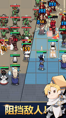 神王城堡国际版游戏截图1