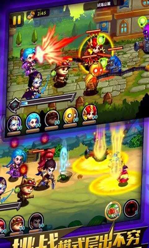 小莫大作战游戏截图3