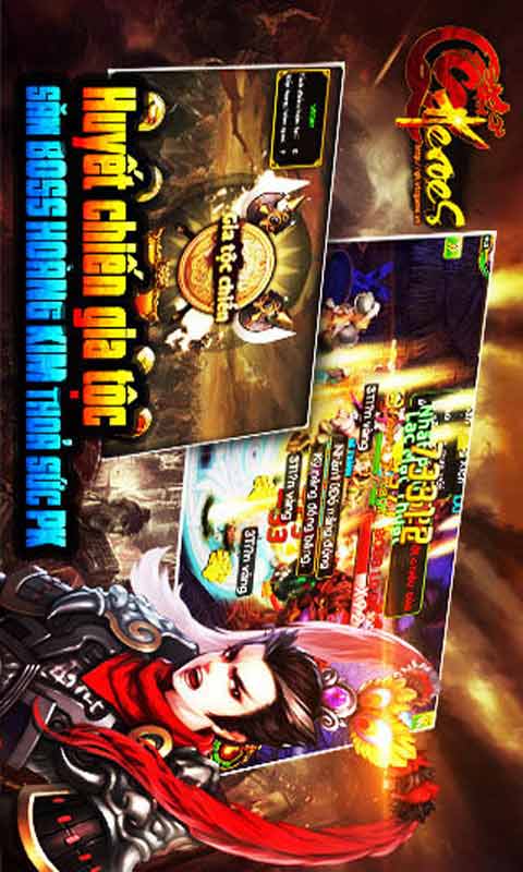 龙魂赤壁游戏截图3