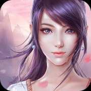 蛮荒纪元（手游版）