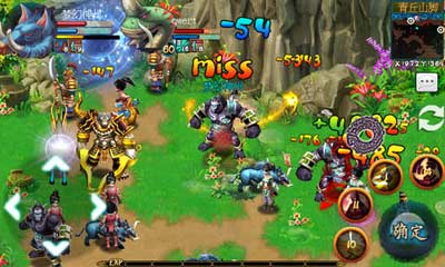 神州OL游戏截图2