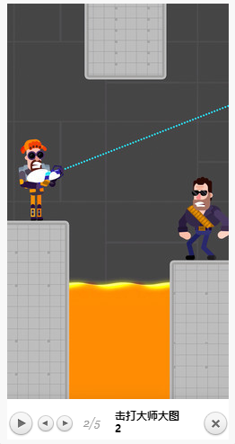 击打大师游戏截图2