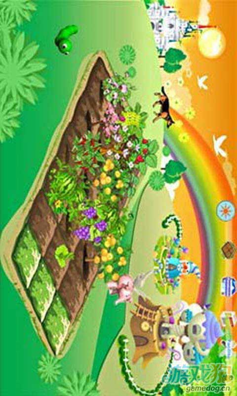 快乐农场游戏截图5