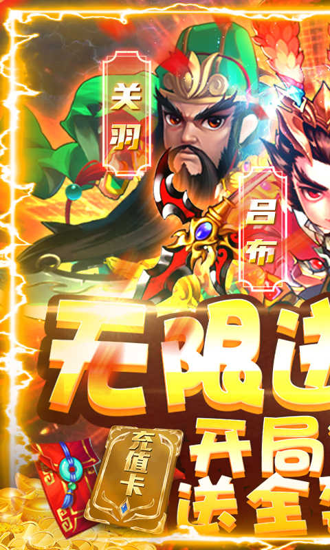 全民大菠萝-游戏截图1