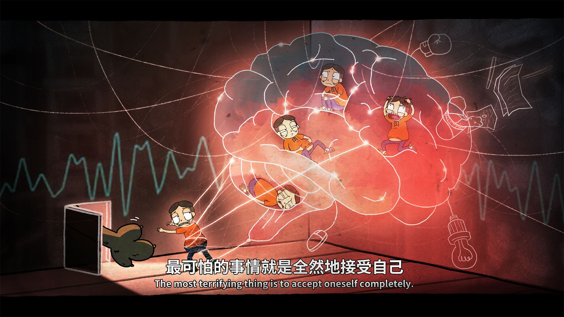 卧室冒险家游戏截图4