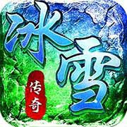 战天下