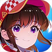 飞车学院