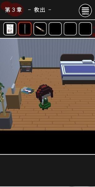 幽灵少女游戏截图2