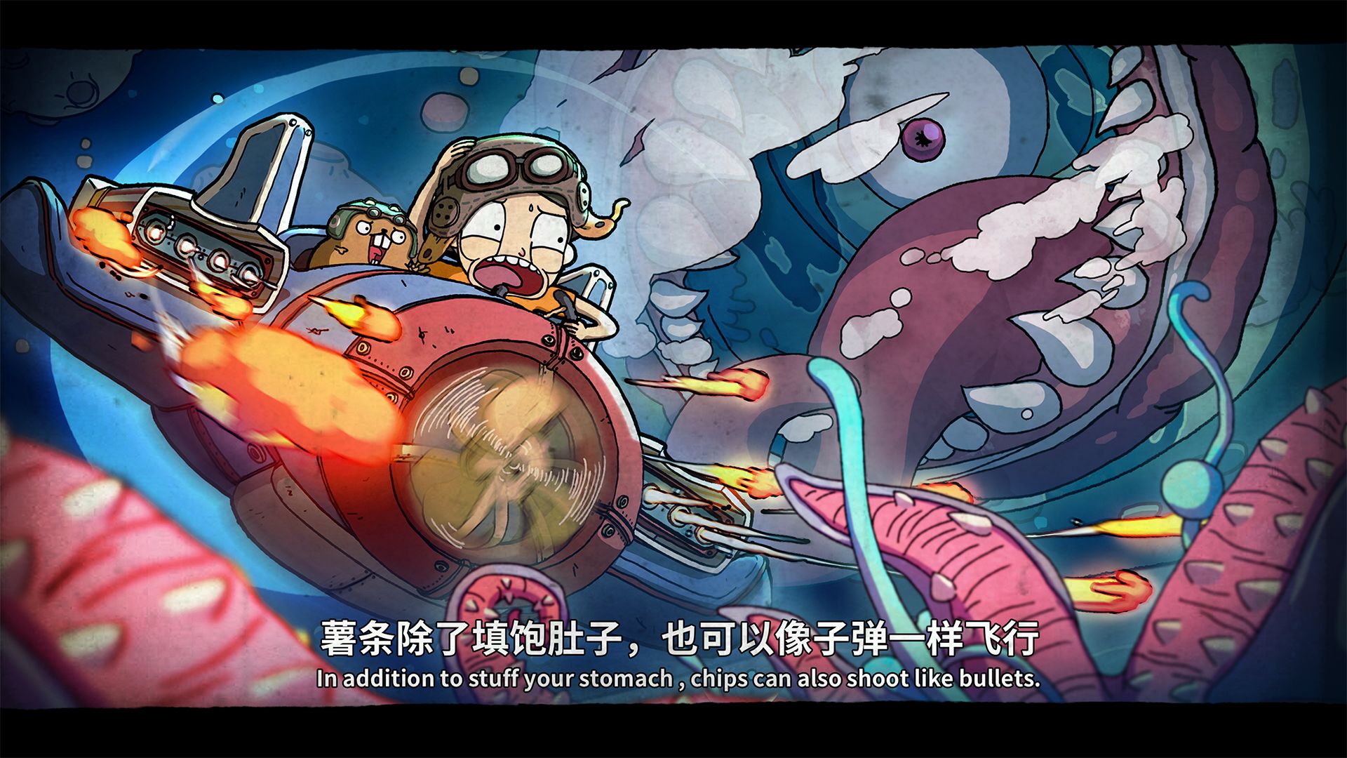 卧室冒险家游戏截图1