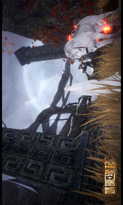 婧璃缘起游戏截图5