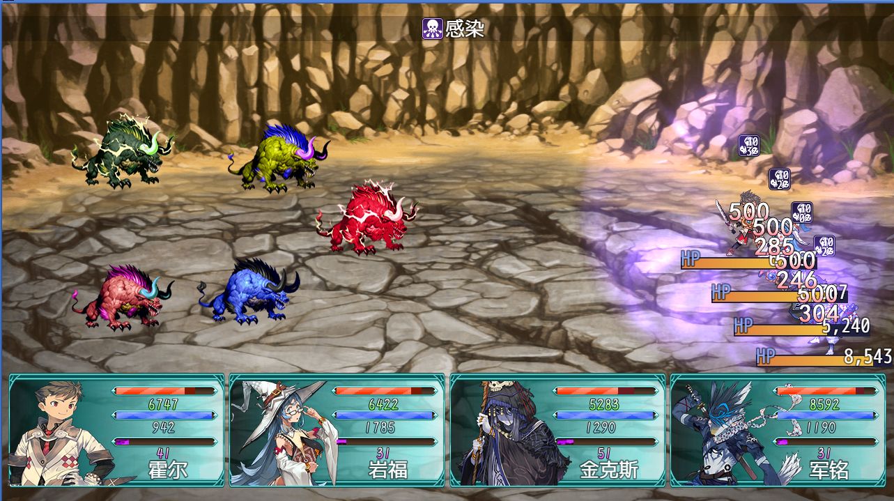 暗黑传说：魔王转世游戏截图2