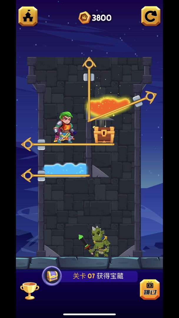 公主坚持住游戏截图5