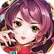 挂挂三国零氪全神将
