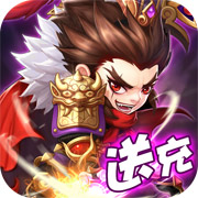 魔眼乱斗刷充送千抽
