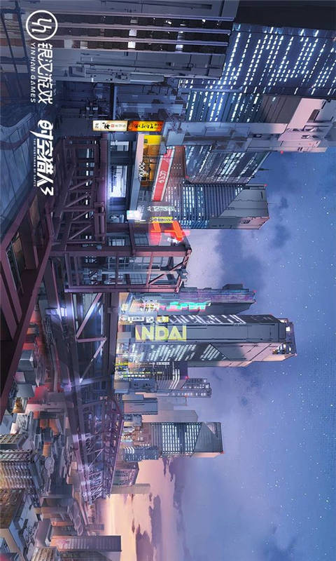 时空猎人3游戏截图5