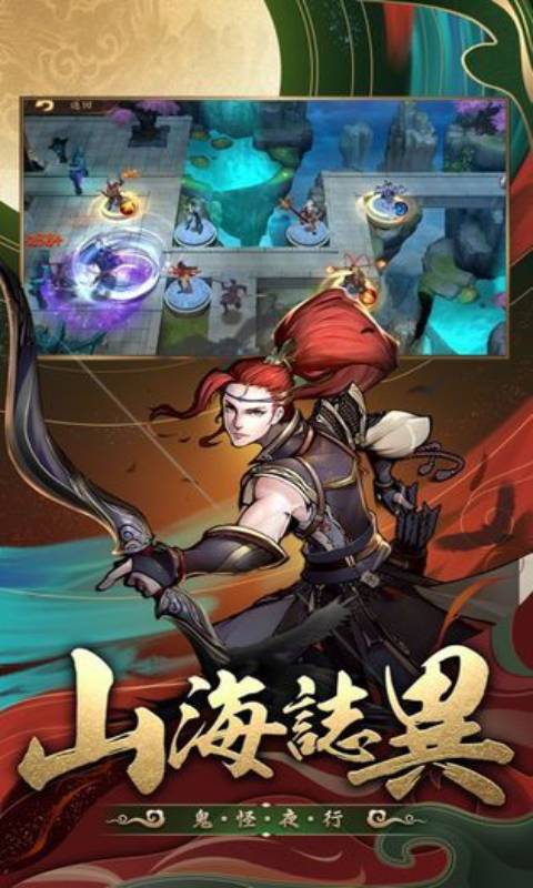 长安恋语游戏截图2